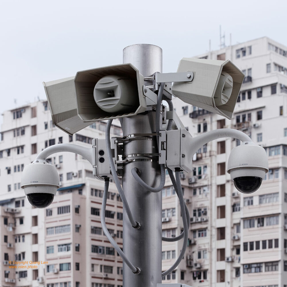 Hong Kong 2047 - Panopticon
