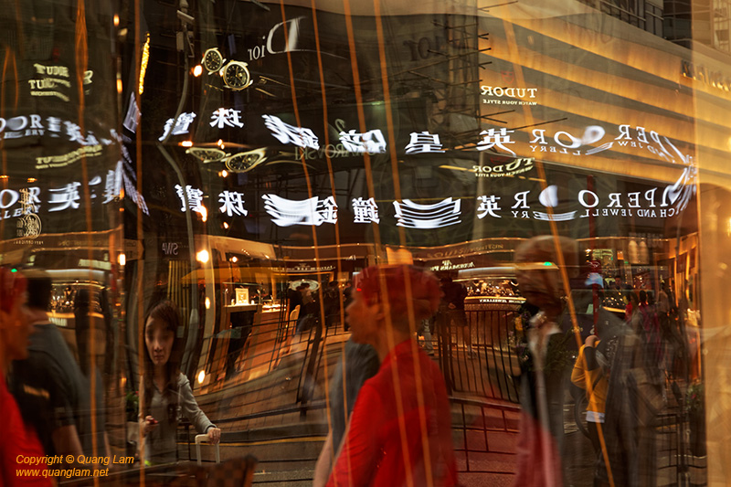 Fine art photo print Uncategorized Hong Kong - Luxe Logos Reflections