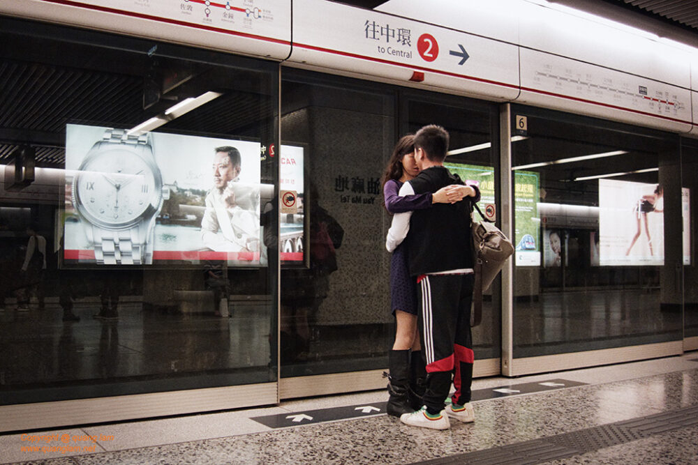Hong Kong - To Central Station